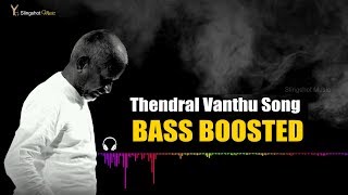 Thendral Vandhu Theendum Pothu - Bass Boosted | Ilayaraja | Slingshot Music screenshot 5