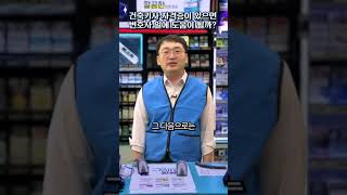 건축기사 자격증이 있으면 변호사 일에 도움이 될까? #법무법인동승