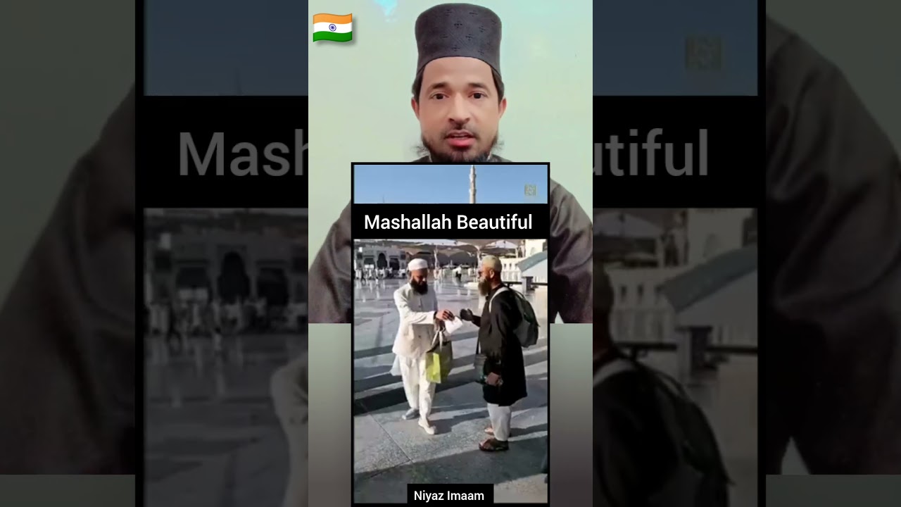 Mashallah Beautiful Video || #shorts #viralvideo #shortsfeed #trending
