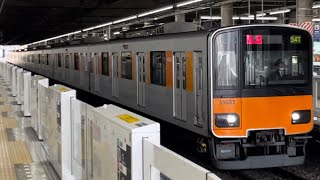 東武50050系51053編成が回送電車として青葉台駅1番線を通過するシーン（回54T）2023.2.3