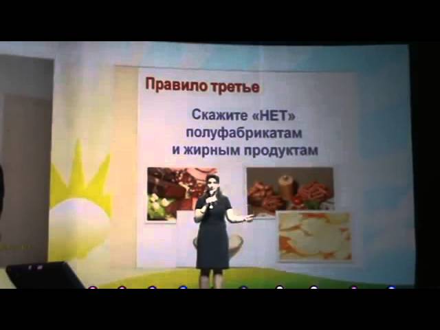Чем лечили псориаз головы