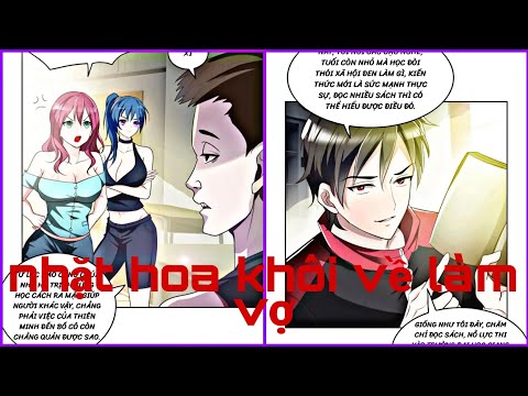 Video Thuyết Minh: Nhặt Hoa Khôi Về Làm Vợ [truyện tranh]... - YouTube