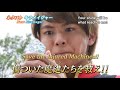 Next Kirameiger Mashin Sentai Kiramager Episode 29 Preview SUBBED