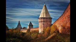 видео: Экскурсия по Смоленску часть 1 картинка: Экскурсия по Смоленску часть 1