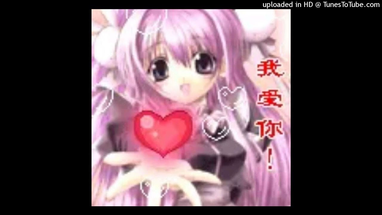 boolymon perubaby twovrt marrgielaa type beat