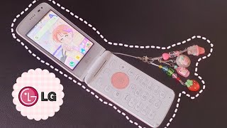 lg ice-cream smart F440 in pink (overview) 🍨