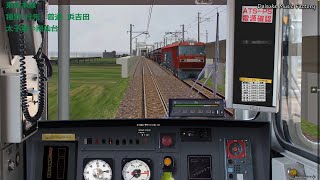 【BVE5】東北本線　701系　仙台⇒岩沼