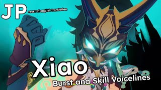 Xiao - Elemental Skill and Burst Voice Lines - Japanese