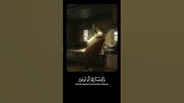 ما تيسر من سورة القصص بصوت القارئ عمرو خالد