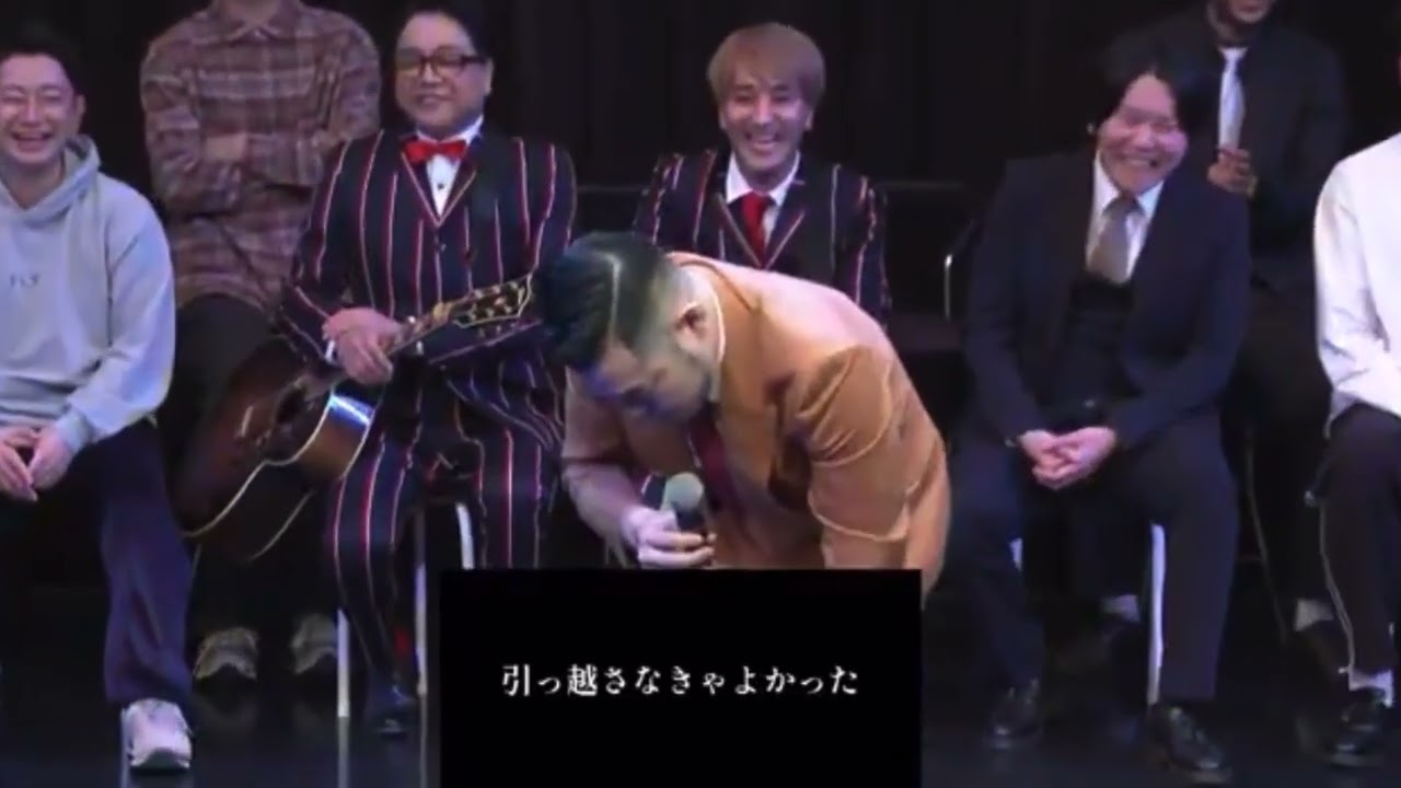 ダイタクさんへのlove song（Perfume風）