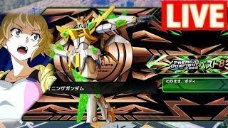 【オバブ配信】久々にまったりシャッフル