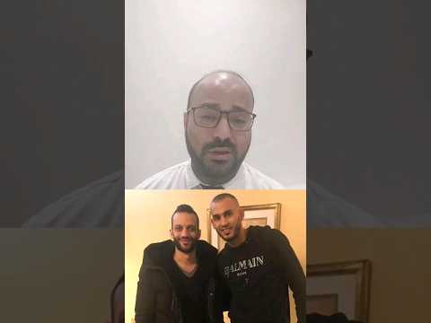 إيقاف القيد بنادي الزمالك الزمالك