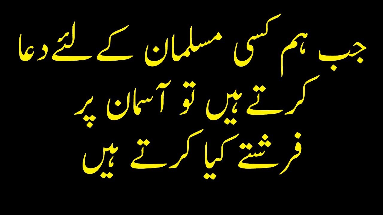 Plevrit Xesteliyi Plevrit Plevrann Farmokologiya