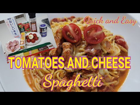 वीडियो: इतालवी व्यंजन: टमाटर और पनीर के साथ स्पेगेटी