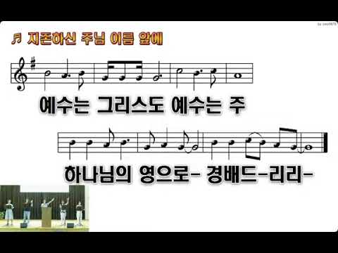 커넥트교회 한국어 예배 (2026.6.14)