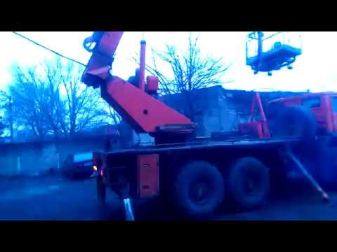 ამწე კალათა