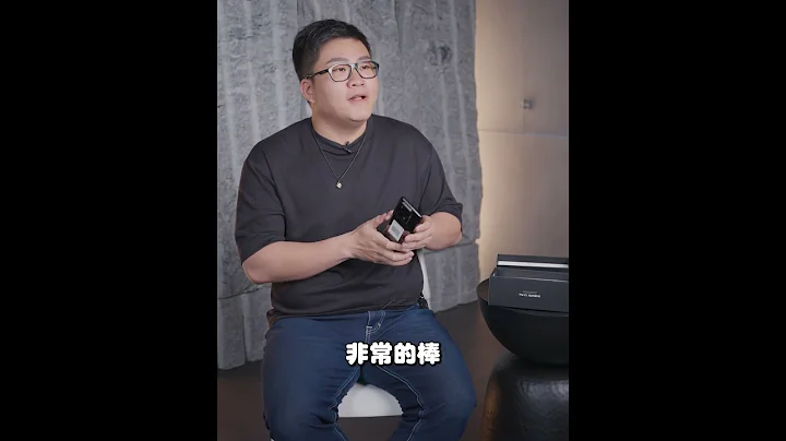 小米13 Pro国际版开箱！拍照跟效能都超顶～#小米 #小米13pro - 天天要闻