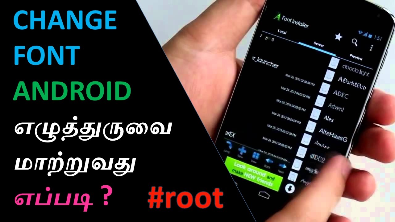 Change Font In Any Android Device root Cyber Tamil YouTube