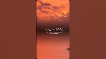 نبئ عبادي أني أنا الغفور الرحيم/سورة الحجر |الشيخ خالد الجليل