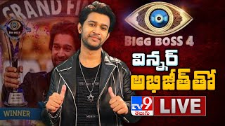 Bigg Boss 4 Winner Abijeet Exclusive interview  - TV9 screenshot 5