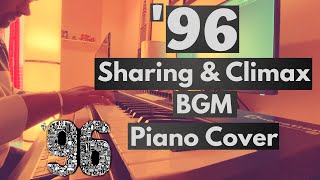 Video thumbnail of "96 Sharing & Climax BGM Cover | 96 | Vijay Sethupathi, Trisha | Govind Vasantha | Adithyha Jayakumar"