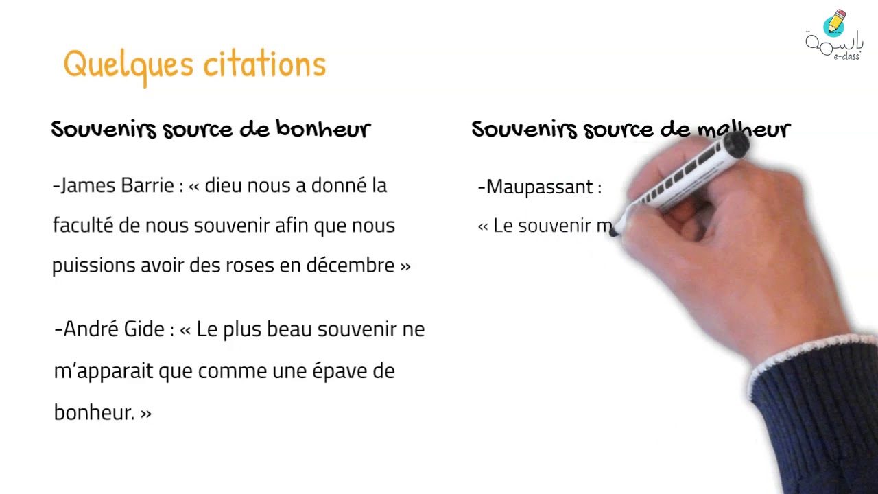 Français pour les sections scientifiques : séance N°1