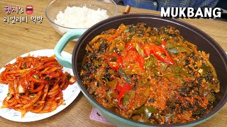 Real Mukbang:) Marinated Mackerel With Dried Radish greens ★ ft. Super Simple Shredded Radish Kimchi