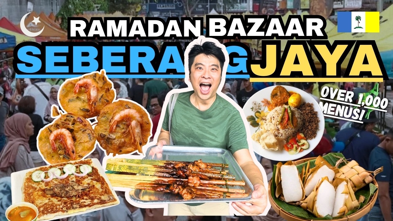 🌙ПЕРВЫЙ ДЕНЬ РАМАДАН + CNY на Пенанге! 🇲🇾✨ Охота за едой на базаре Себеранг Джая Рамадан 2026!