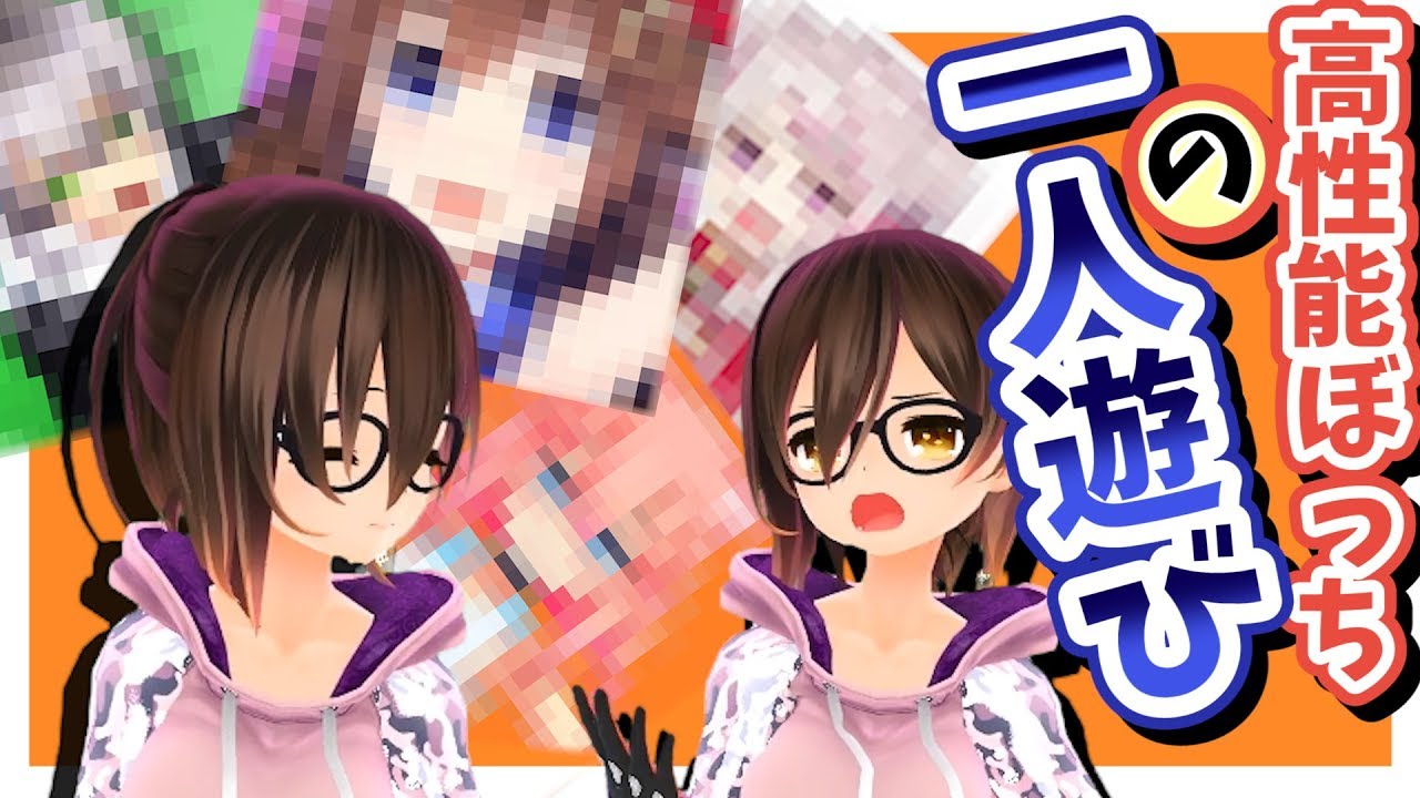 【一人遊び】ロボ子、秘密の日課がバレる【#8】