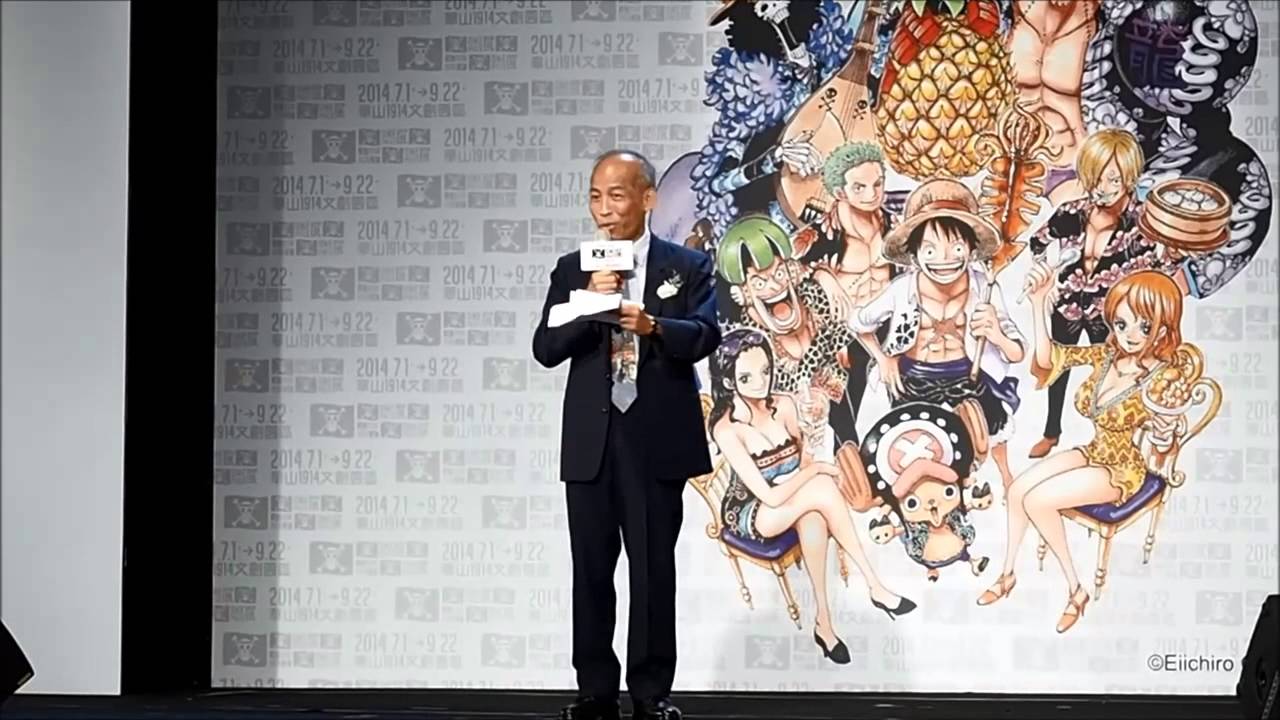 《捕魚歌》海浪滔滔我不怕~航海王 - YouTube