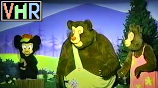 📼[ѴнɌ] VHR Intro Video