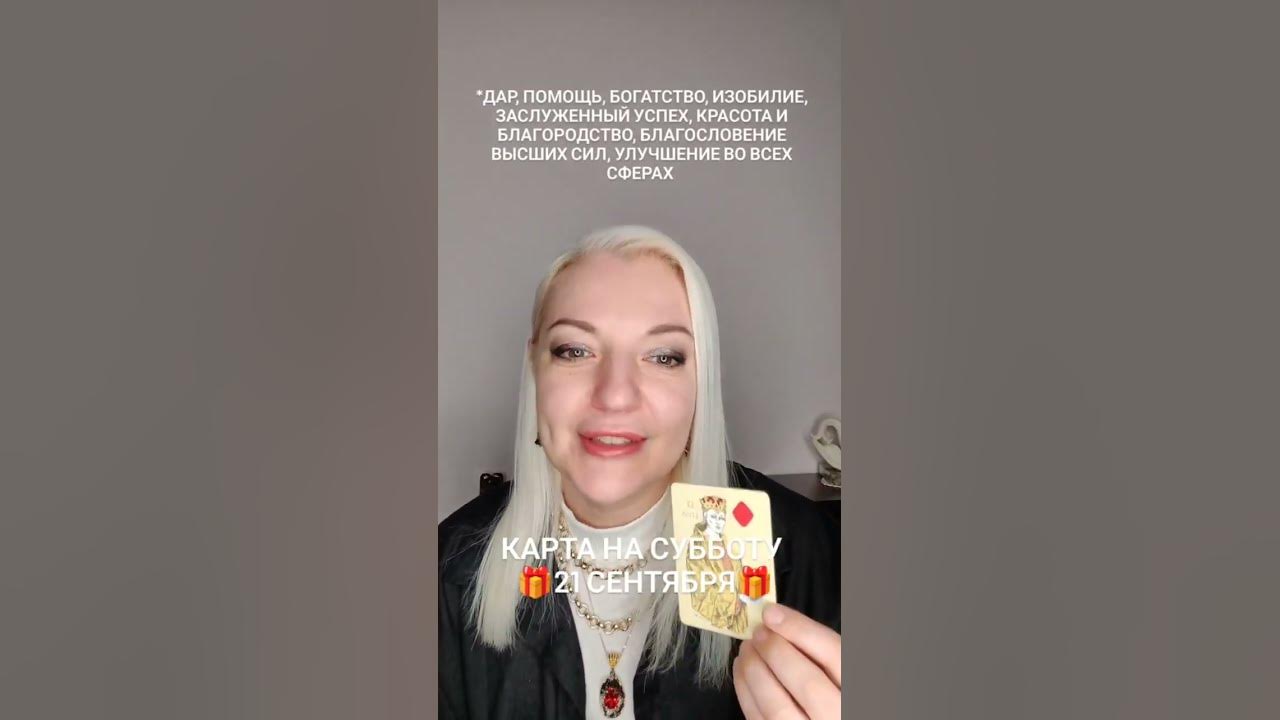 Карта дня на 3 сентября 2024. Карта дня на 3 сентября 2024. Карта дня на 3 сентября 2024. Карта дня на 3 сентября 2024. Карта дня на 3 сентября 2024.