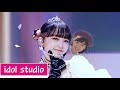 YENA (최예나) - SMILEY (교차편집 Stage Mix)