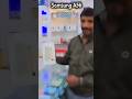 😳 “Samsung Galaxy A56 5G – Aaya hai Dhamaka! 🤫💥”#Unboxing #GalaxyA56 #TechReview #shorts #trending