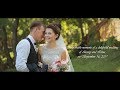 Свадебный клип Алексей и Ирина.