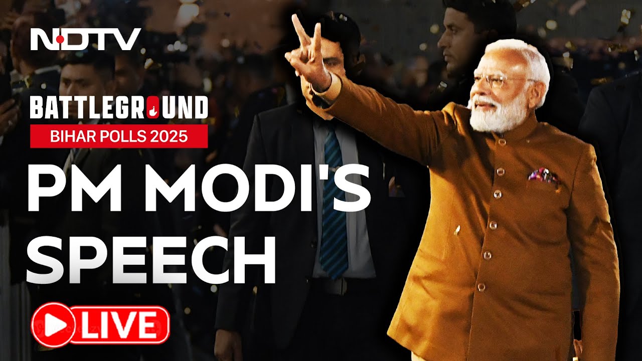 PM Modi LIVE | PM Modi Speech Today | PM Modi Addresses At BJP HQ After Massive NDA Victory