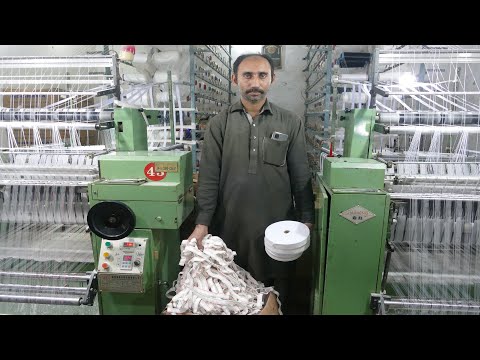 वीडियो: लोचदार इंटरफ़ेस: कारखाने का दौरा