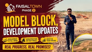 Faisal Town Phase 2 Model Block Development Update | 220 & 350 Ft Boulevard