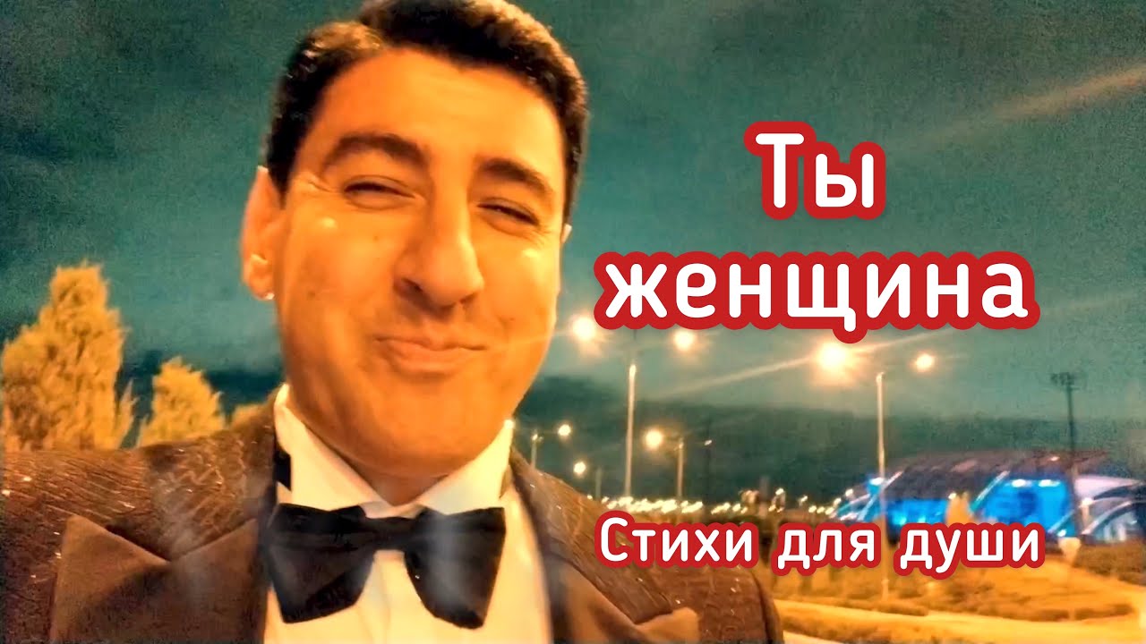 Камаз ты моя женщина