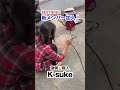仲間が増えました♪