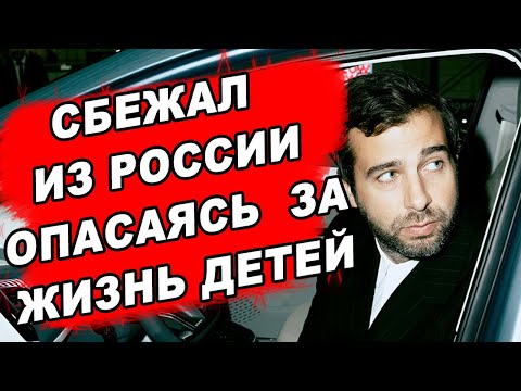 Ургант увёз жену и детей из России после антивоенных высказываний