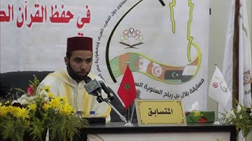 إبداع في صلاة العشاء للقارئ حسن شمسي