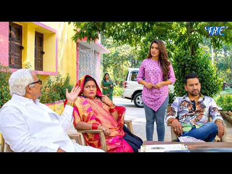 Amrapali unexpectedly arrives at Nirahua's house | Romeo Raja