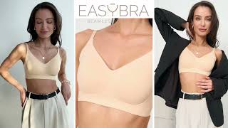 Лифтинг-эффект от Easy Bra