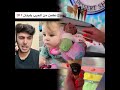 رح نظمت من الحرب بلبنان ؟ ‼️ 🇱🇧 رضا المصري - redaalmasre #fypシ゚viral #pov #foryoupage #fypツ