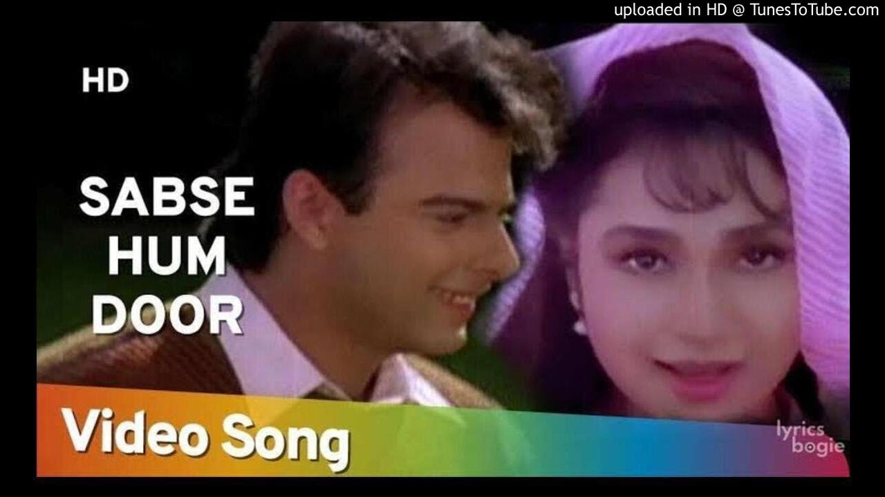 Sabse hum door huye singer dharmendra Tripathi and R.parul YouTube