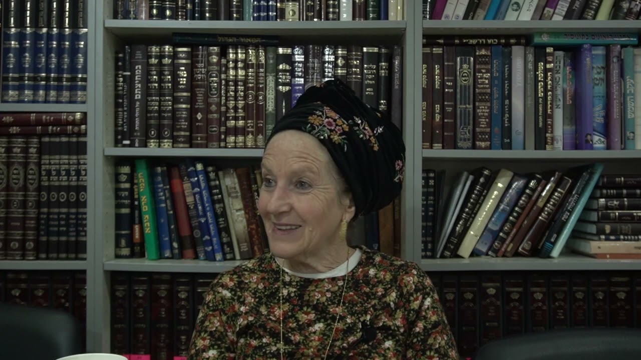 תכונת החיים השלמה- מתוך אוזר ישראל בגבורה | הרבנית נעמי שפירא | לנשים בלבד