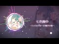 動画サムネイル