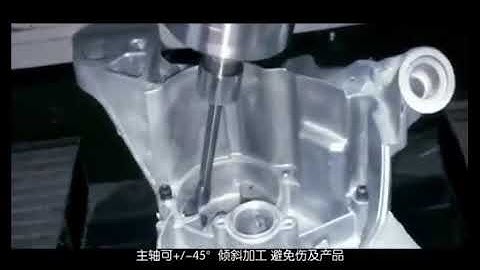 DASEON Intelligent deburring machine