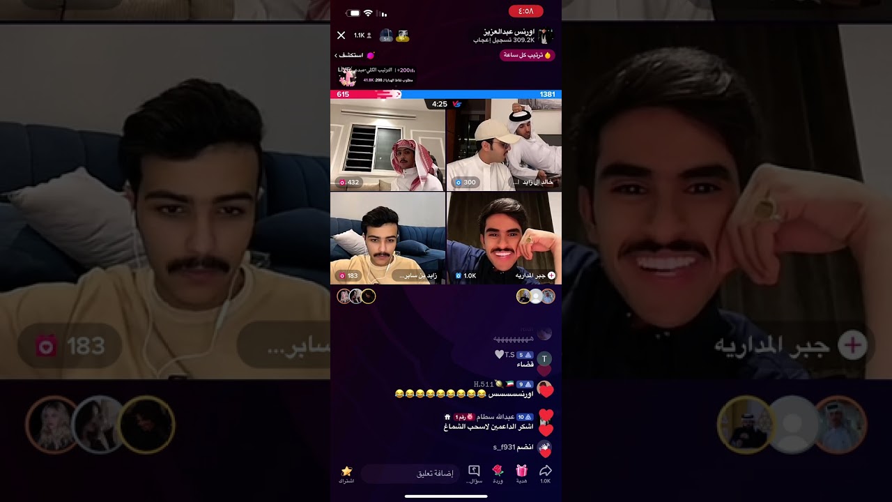 بث اورنس عبدالعزيز و خالد ال زايد و زايد بن سابر و جبر المداريه